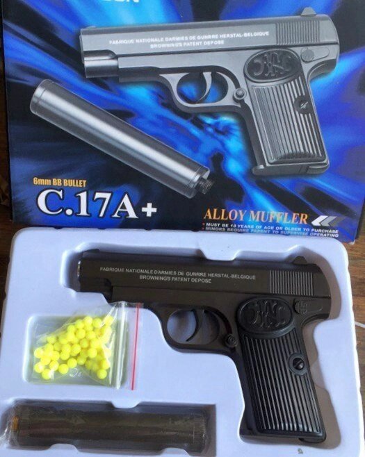 Детский пневматический пистолет с глушителем С. 17А+ от компании Интернет магазин детских игрушек Ny-pogodi. by - фото 1