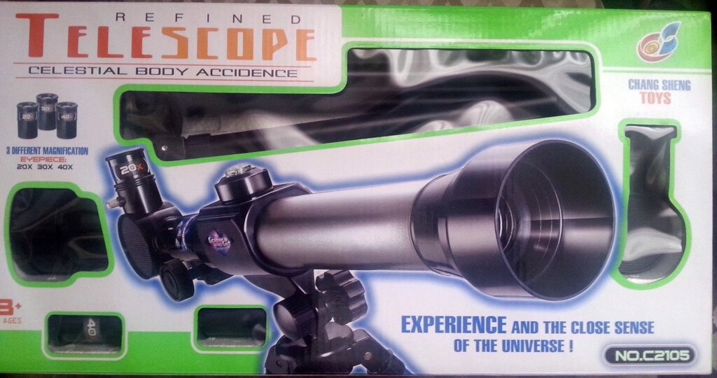 Детский телескоп от компании Интернет магазин детских игрушек Ny-pogodi. by - фото 1