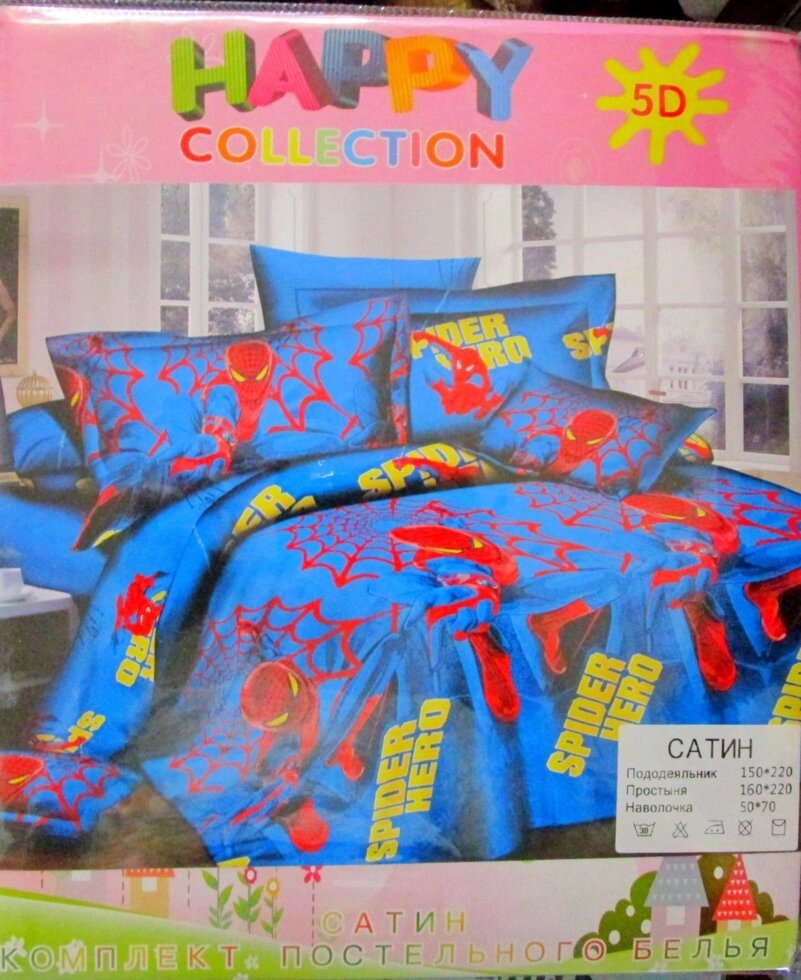 Детское постельное 1.5 "spider man" happy collection" от компании Интернет магазин детских игрушек Ny-pogodi. by - фото 1