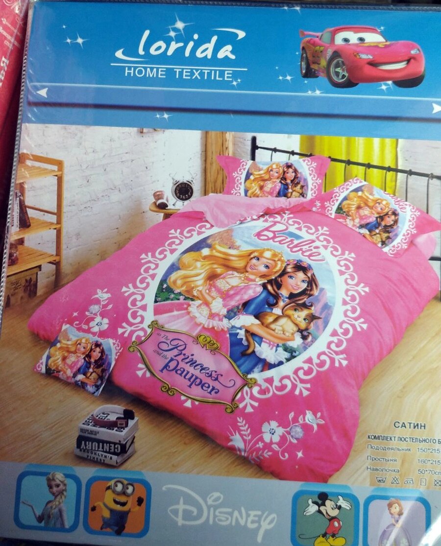 Детское постельное белье 1,5 сп. сатин  Принцессы "princess" от компании Интернет магазин детских игрушек Ny-pogodi. by - фото 1
