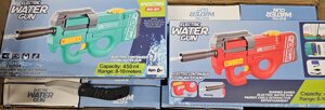 Электрический водяной автомат P90 water gun, автомат детский, игрушечный водяной бластер для детей