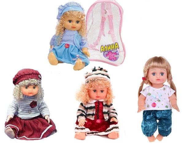 Говорящая кукла  АЛИНА 25см (разные ) от компании Интернет магазин детских игрушек Ny-pogodi. by - фото 1