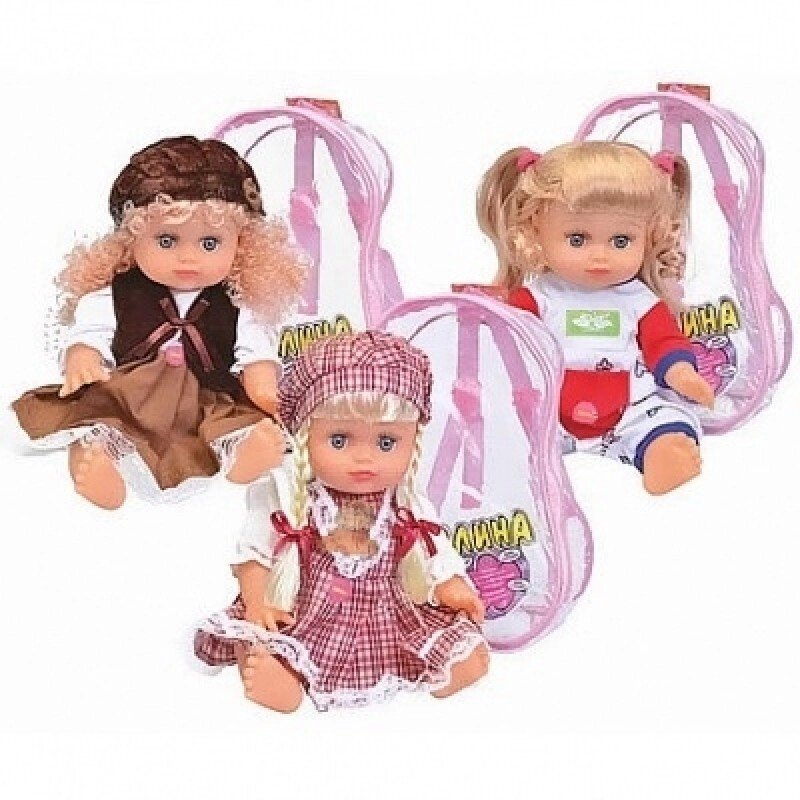 Говорящая кукла Алина 35см в рюкзаке .разные виды от компании Интернет магазин детских игрушек Ny-pogodi. by - фото 1
