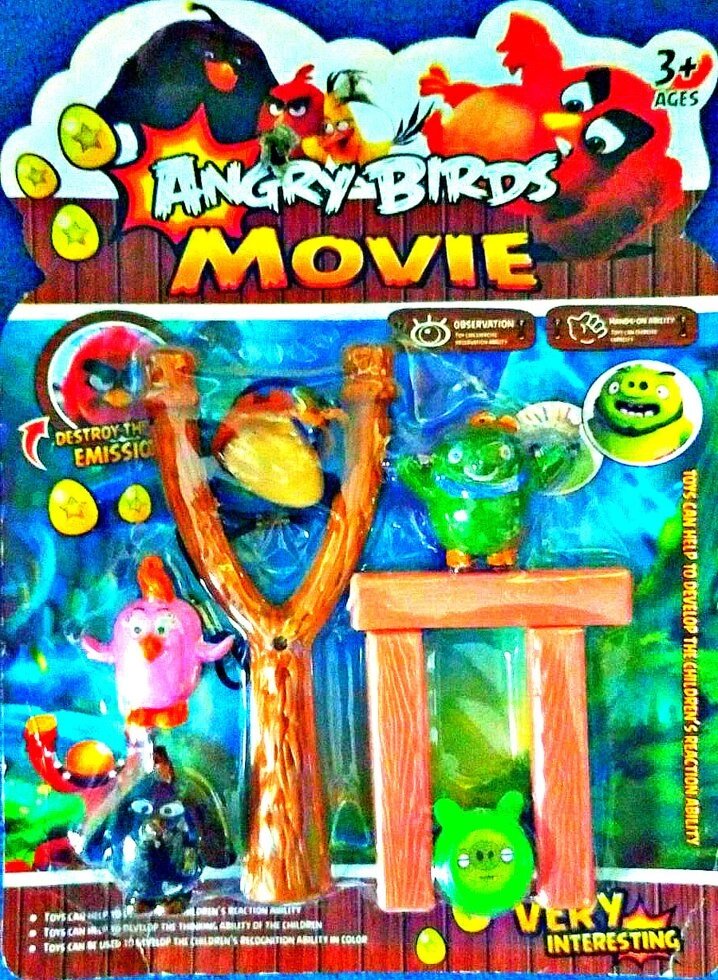 Игра Angry Birds злые птицы рогатка 640 от компании Интернет магазин детских игрушек Ny-pogodi. by - фото 1