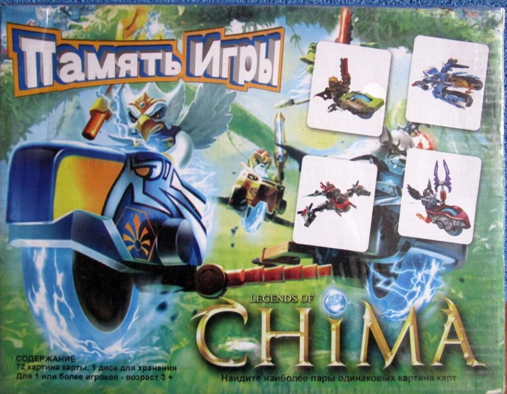 Игра интерактивная "память игра" legends of chima от компании Интернет магазин детских игрушек Ny-pogodi. by - фото 1
