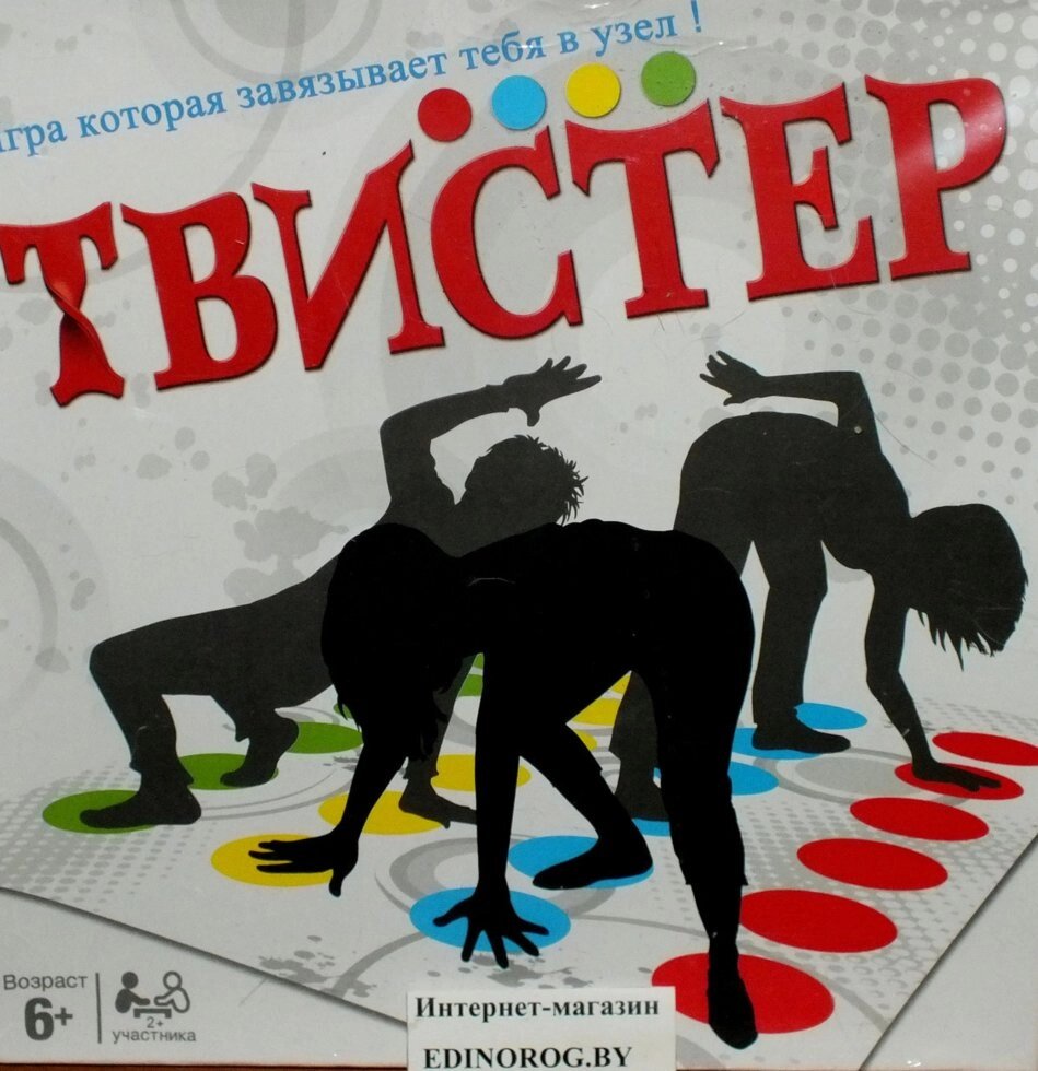 Игра "Твистер" Twister 2in1 обычный и пальчиковый от компании Интернет магазин детских игрушек Ny-pogodi. by - фото 1