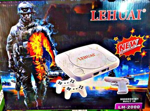 Игровая приставка Dendy Lehuai 8 -bit LH-2000 с пистолетом 10000 встроенных игр