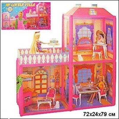 Игровой домик для кукол типа Барби My Lovely Villa 6984 от компании Интернет магазин детских игрушек Ny-pogodi. by - фото 1