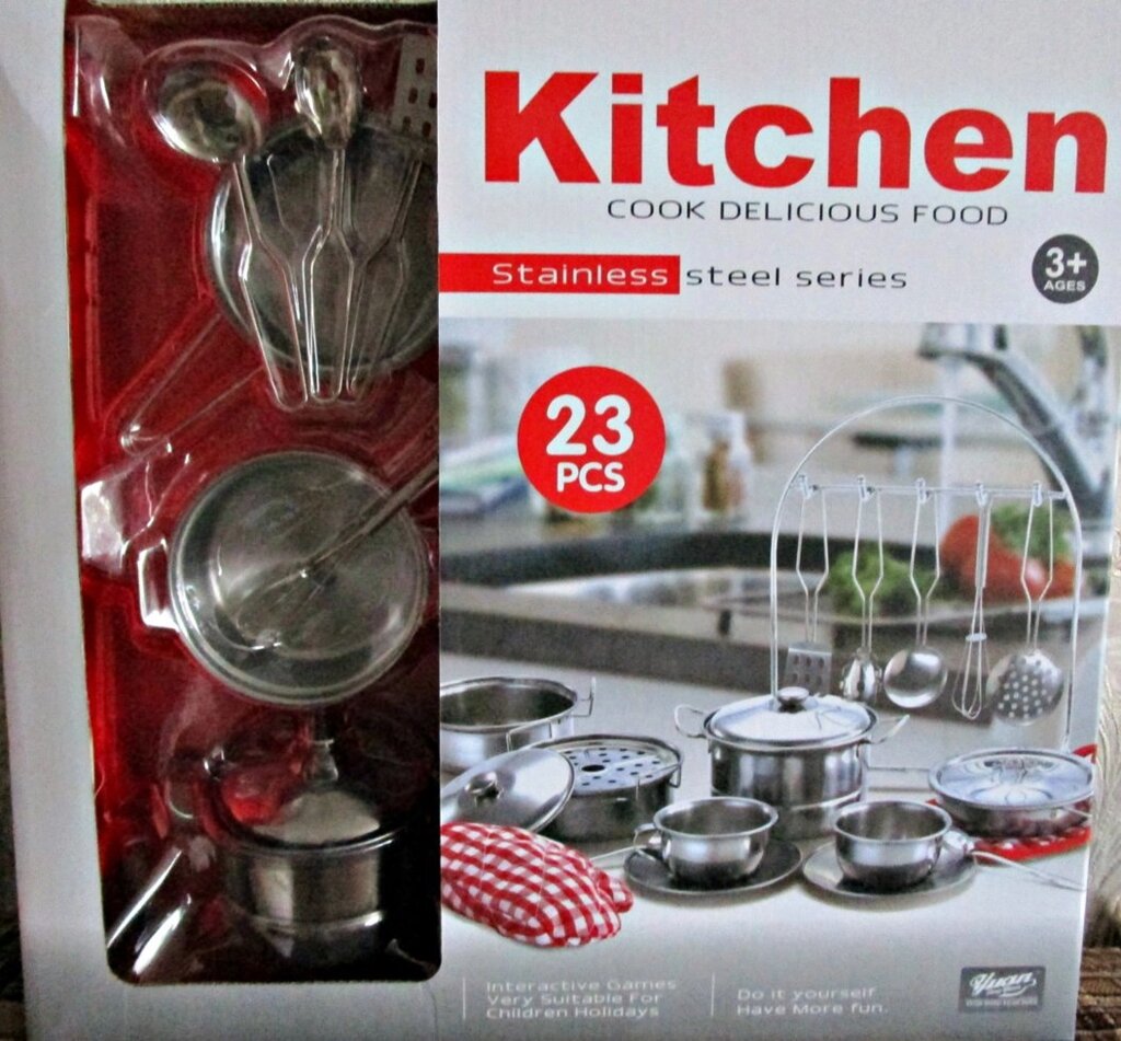 Игровой набор метал. посуды Kitchen 555 BX-009 от компании Интернет магазин детских игрушек Ny-pogodi. by - фото 1