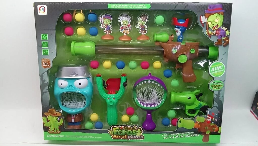 Игровой набор "Зомби против растений" с бластером, мишенью и рогаткой, PLANTS VS ZOMB 666-29A от компании Интернет магазин детских игрушек Ny-pogodi. by - фото 1