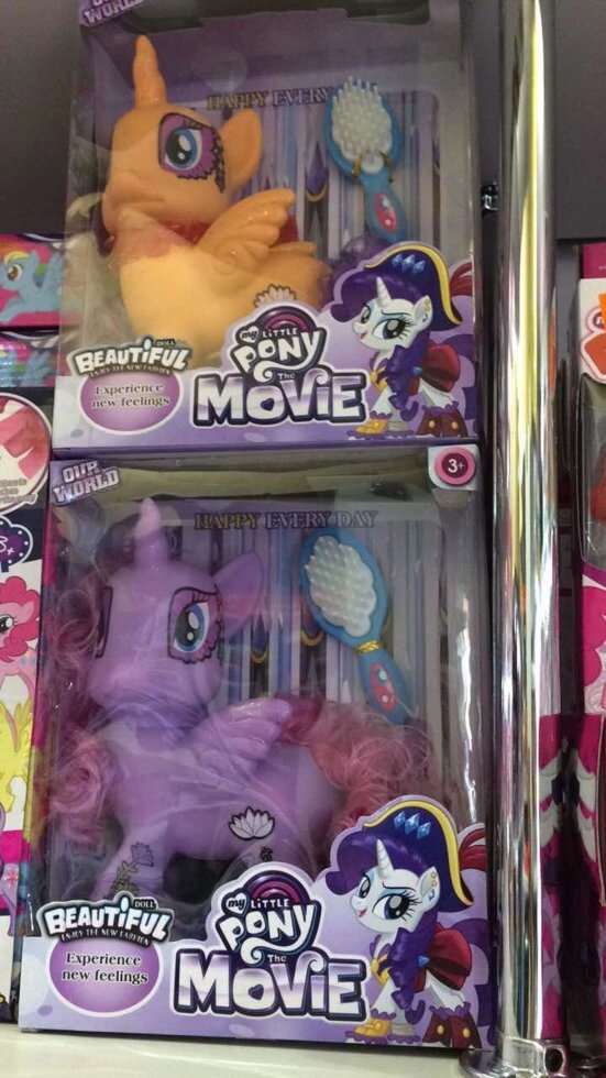 Игрушечнаая  пони my little pony от компании Интернет магазин детских игрушек Ny-pogodi. by - фото 1
