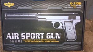 Игрушечный пневматический металлический пистолет с глушителем Air sport Gun K-113S