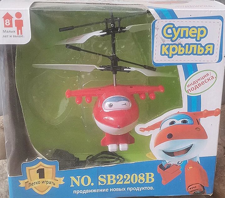 Игрушка летающий Спасатель Джет Super Wings супер крылья от компании Интернет магазин детских игрушек Ny-pogodi. by - фото 1
