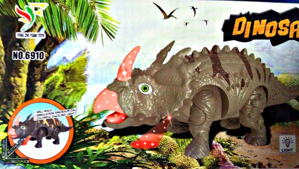 Игрушка музыкальный  ходячий  динозавр арт. 6910 от компании Интернет магазин детских игрушек Ny-pogodi. by - фото 1