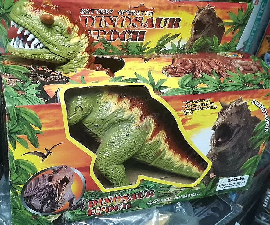 Игрушка музыкальный  ходячий  динозавр от компании Интернет магазин детских игрушек Ny-pogodi. by - фото 1