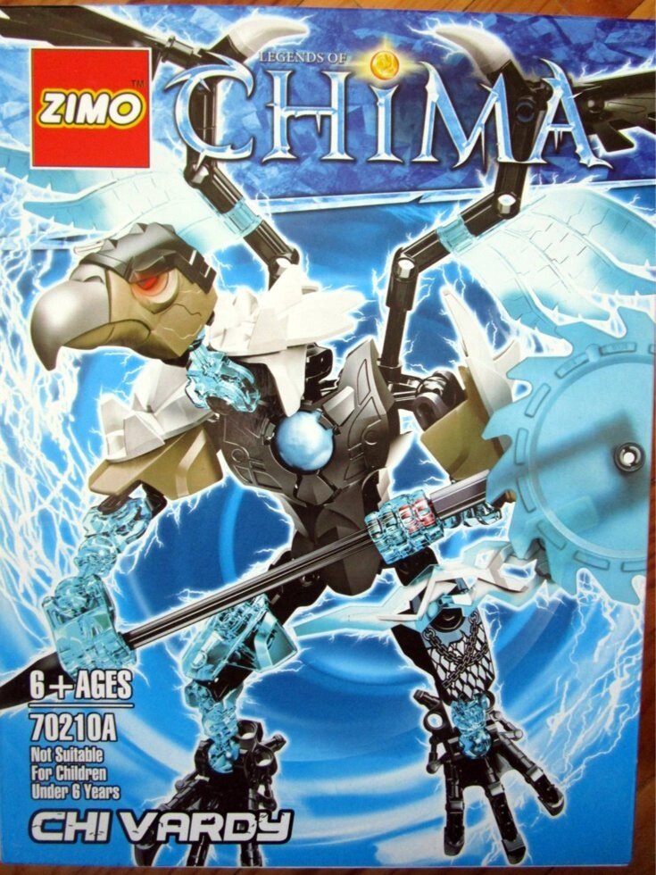 Игрушки Земо Чима 70210A - ледяной воин от компании Интернет магазин детских игрушек Ny-pogodi. by - фото 1