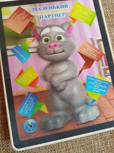 Интерактивная детская игрушка Планшет 3D Кот Том Tom 10 сказок , 10 песен, повторяшка
