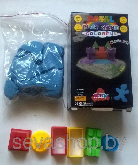 Кинетический (живой) песок 400 гр (6 цветов) Royal Play Sand Colorful от компании Интернет магазин детских игрушек Ny-pogodi. by - фото 1