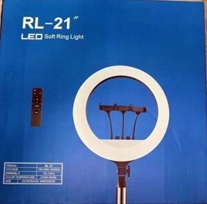 Кольцевая лампа 54 см. Ultra RL21 + Штатив (2.1М) + Держатель для телефона+Пульт