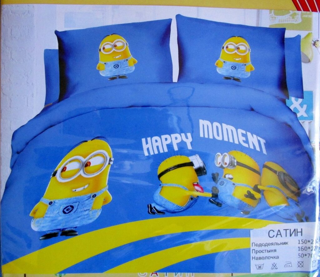Комплект детского постельного белья "миньон" от компании Интернет магазин детских игрушек Ny-pogodi. by - фото 1