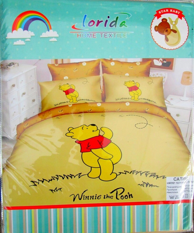 Комплект детского постельного белья "винни пух" от компании Интернет магазин детских игрушек Ny-pogodi. by - фото 1