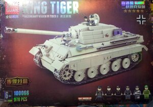 Конструктор 100066 Quanguan Немецкий тяжелый танк Королевский Тигр (King Tiger)
