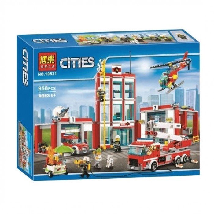 Конструктор 10831 Bela Пожарная часть, аналог LEGO City (Лего Сити) 60110 от компании Интернет магазин детских игрушек Ny-pogodi. by - фото 1