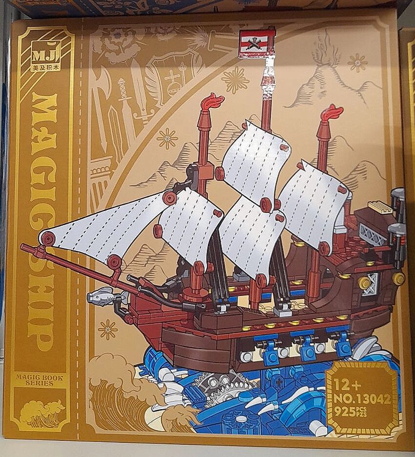 Конструктор  13042 книга приключений корабля, боевой корабль имперский парусник пиратский корабль 925 деталей от компании Интернет магазин детских игрушек Ny-pogodi. by - фото 1