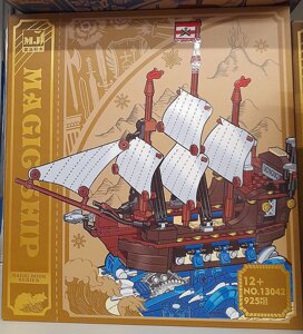 Конструктор 13042 книга приключений корабля, боевой корабль имперский парусник пиратский корабль 925 деталей