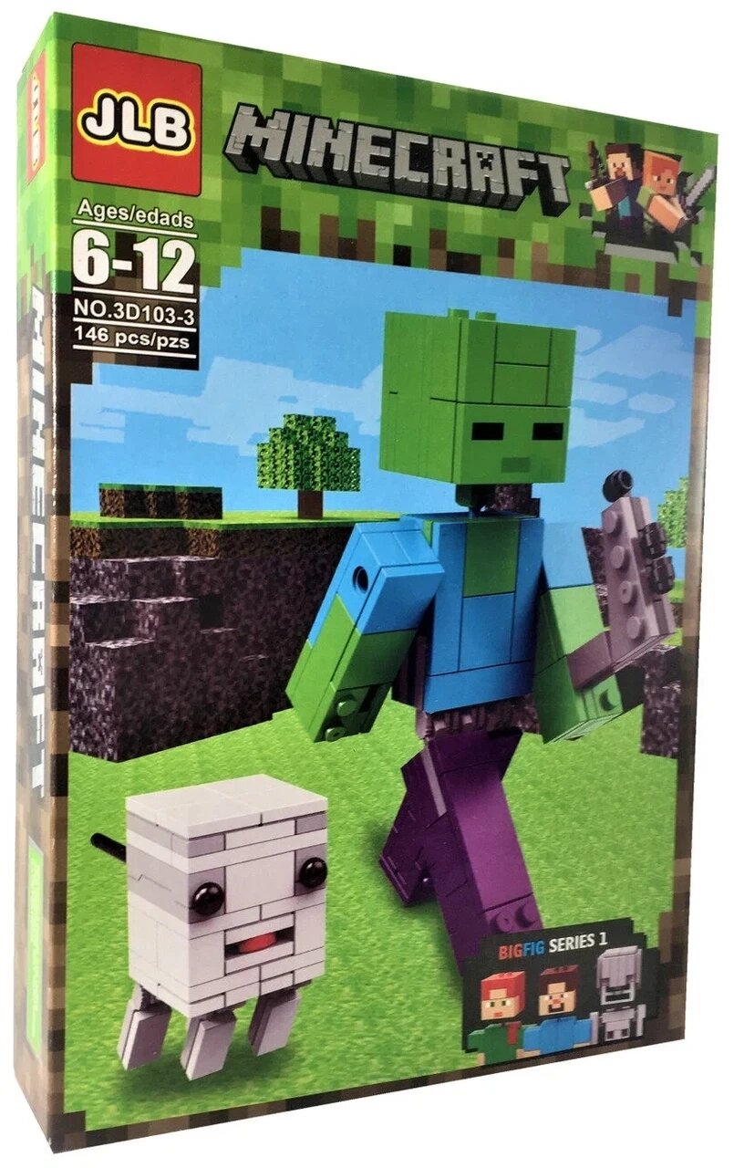 Конструктор 3D103-3, Большая фигурка Minecraft (Майнкрафт) Зомби и Гаст, 146 деталей аналог Лего от компании Интернет магазин детских игрушек Ny-pogodi. by - фото 1