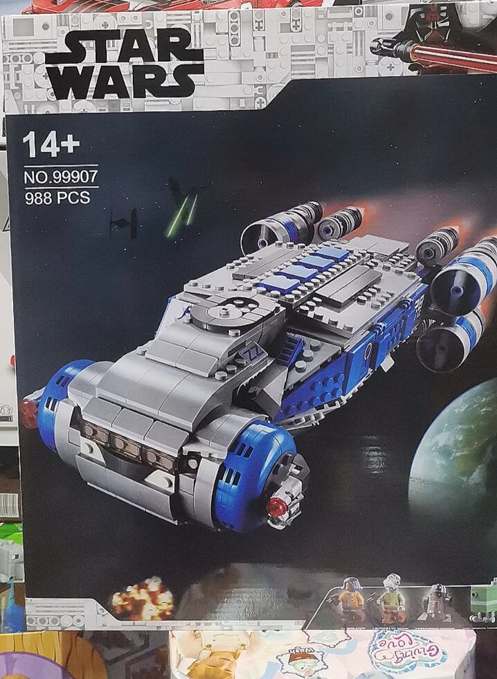 Конструктор 60018 аналог лего Lego Star Wars звездные воины 75293 Транспортный корабль Сопротивления I-TS99907 от компании Интернет магазин детских игрушек Ny-pogodi. by - фото 1