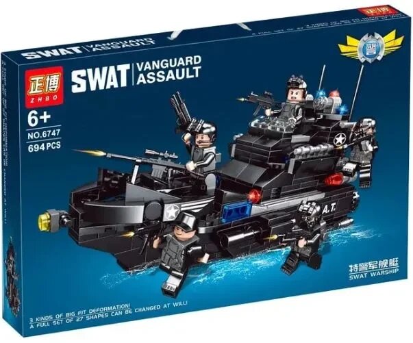 Конструктор 6747 полицейский штурмовой катер спезнаца SWAT 694 детали от компании Интернет магазин детских игрушек Ny-pogodi. by - фото 1