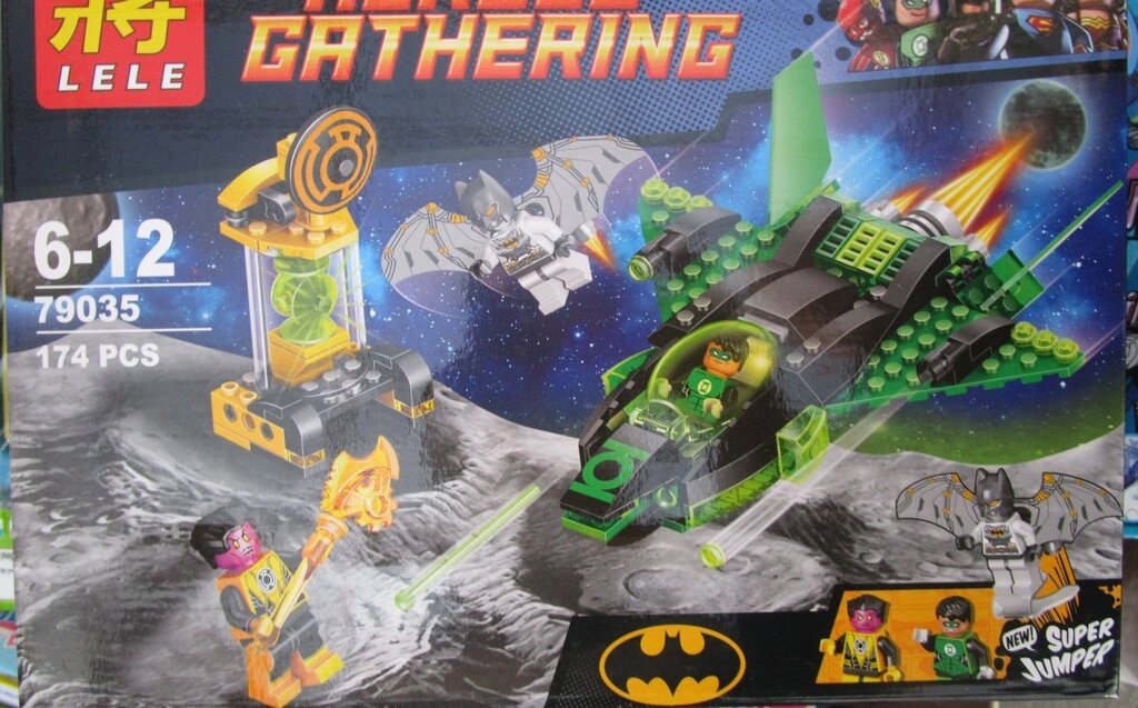 Конструктор аналог лего Бетмен Зеленый фонарь (174детали) LEGO Super Heroes Бэтмен от компании Интернет магазин детских игрушек Ny-pogodi. by - фото 1