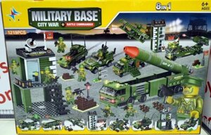 Конструктор аналог Лего lego "Военная база" 8в1, 1219 деталей LXA270