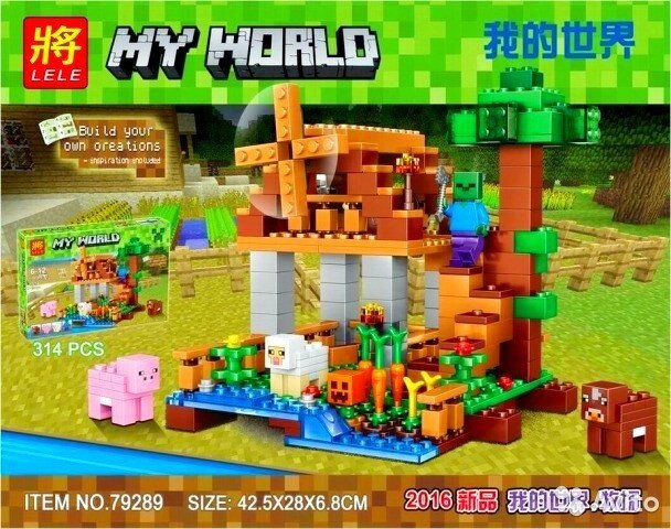 Конструктор аналог LEGO  "мельница" Minecraft  арт. 79289 от компании Интернет магазин детских игрушек Ny-pogodi. by - фото 1