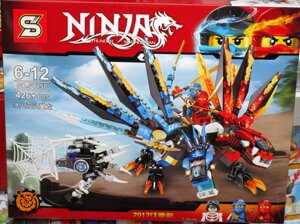 Конструктор аналог лего нинзяго lego ninjago sy850