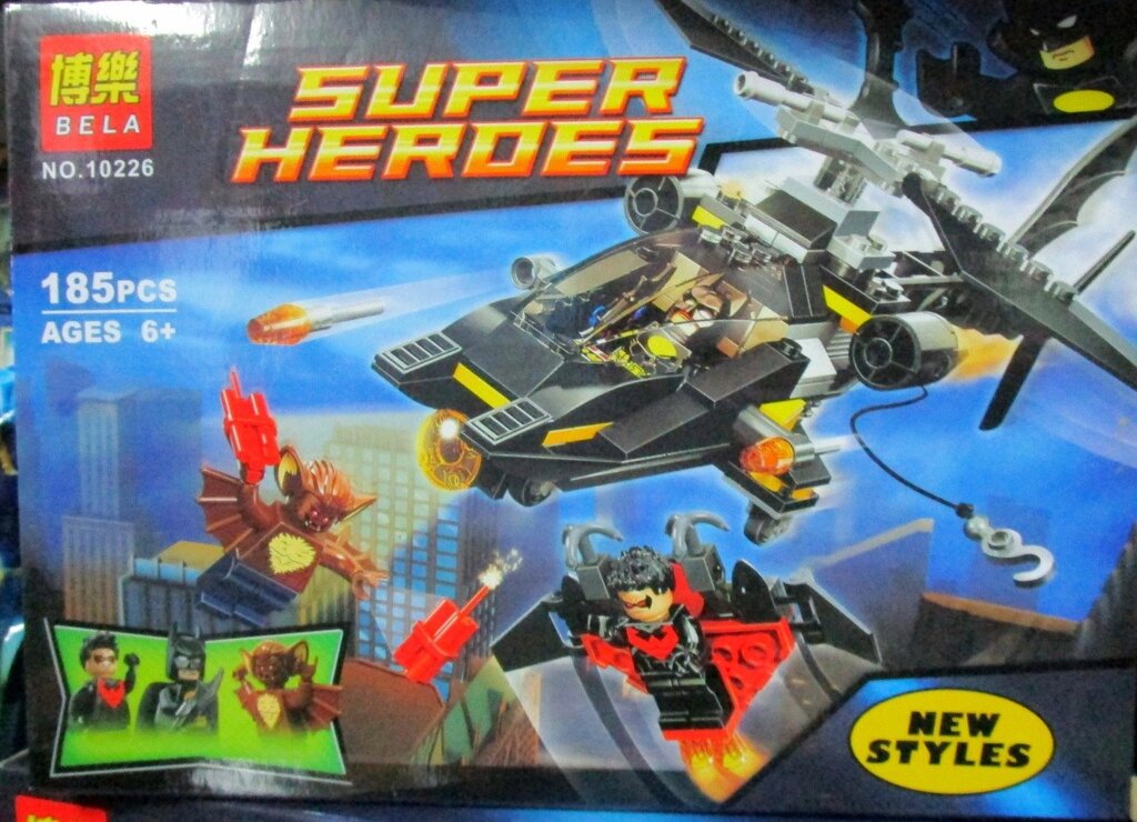 Конструктор аналог LEGO Super Heroes 76001 Bela Атака Мэн-Бэта арт. 10226 от компании Интернет магазин детских игрушек Ny-pogodi. by - фото 1