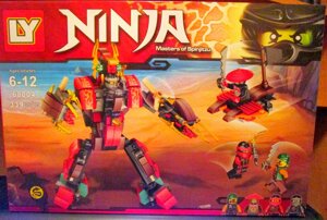 Конструктор аналог ninjago арт. 68004