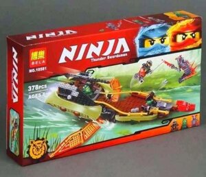 Конструктор Bela 10581 Ninjago Тень судьбы (аналог Lego 70623)