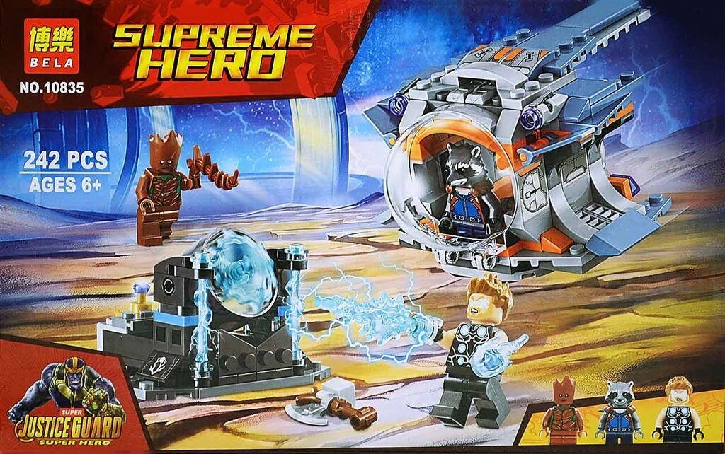 Конструктор Bela 10835  Supreme Hero " В поисках оружия Тора" (аналог Lego Marvel Super Heroes ) от компании Интернет магазин детских игрушек Ny-pogodi. by - фото 1
