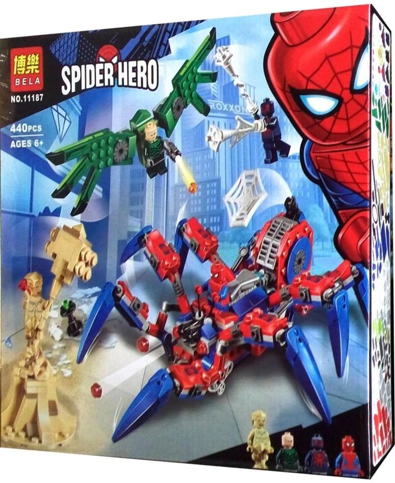 Конструктор Bela 11187 Spider Hero Паучий вездеход (аналог Lego Marvel Super Heroes 76114) 440 д от компании Интернет магазин детских игрушек Ny-pogodi. by - фото 1