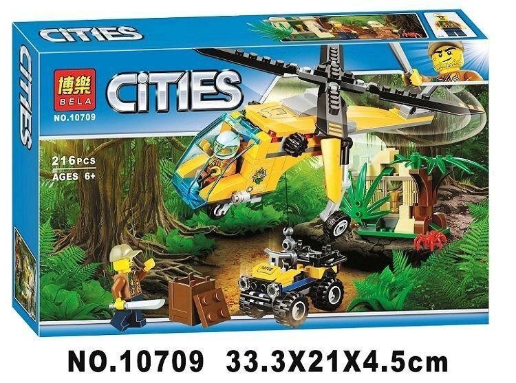 Конструктор Bela Cities 10709 "Грузовой вертолет исследователей джунглей" (аналог Lego City 60158) 216 д от компании Интернет магазин детских игрушек Ny-pogodi. by - фото 1