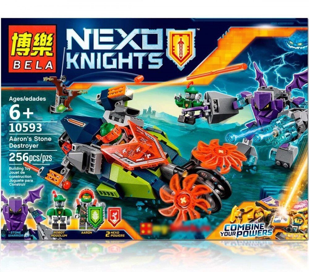Конструктор Bela Nexo Knights 10593 "Слайсер Аарона", 256 дет аналог LEGO Nexo Knights 70358 от компании Интернет магазин детских игрушек Ny-pogodi. by - фото 1