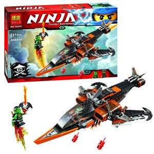 Конструктор Bela Ninja 10445 (аналог Lego Ninjago 70601) Небесная акула" 221 дет