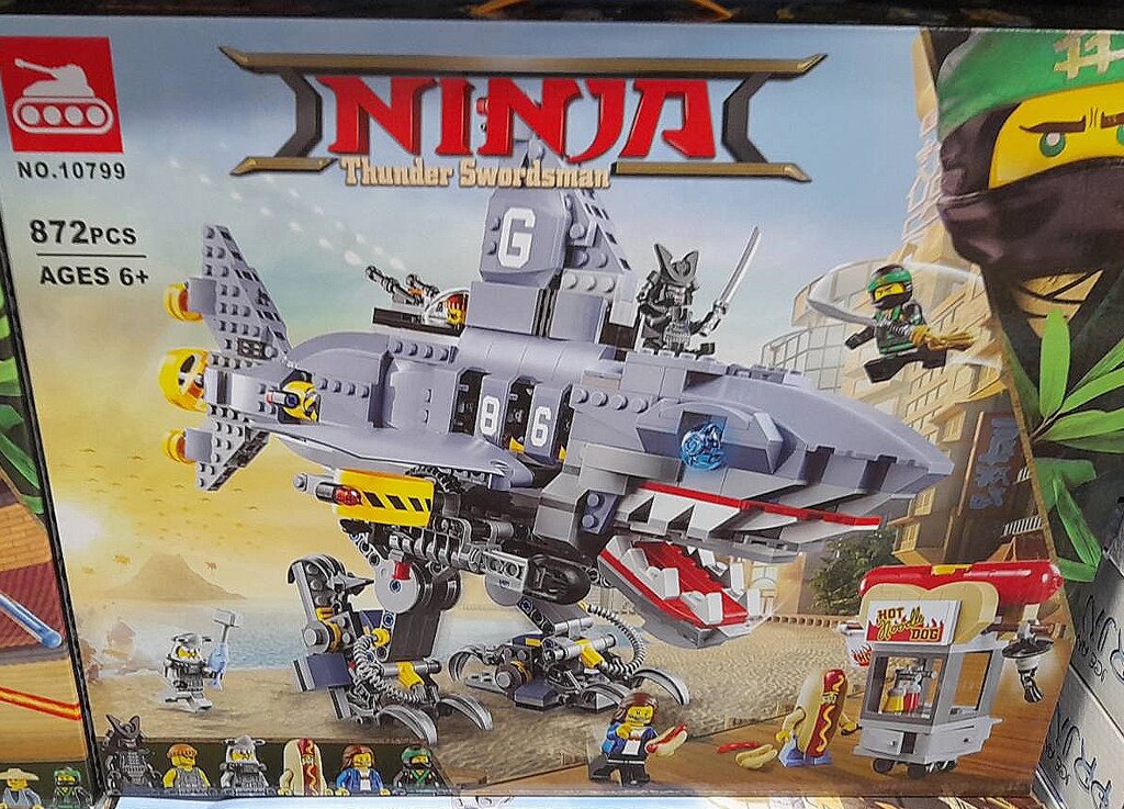 Конструктор BELA Ninja 10799 "Морской дьявол Гармадона" 872 детали, аналог LEGO Ninjago 70656 от компании Интернет магазин детских игрушек Ny-pogodi. by - фото 1