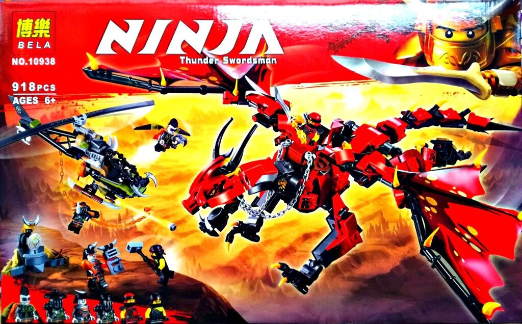 Конструктор Bela Ninja Первый страж 10938 (Аналог LEGO Ninja 70653) 918 д от компании Интернет магазин детских игрушек Ny-pogodi. by - фото 1