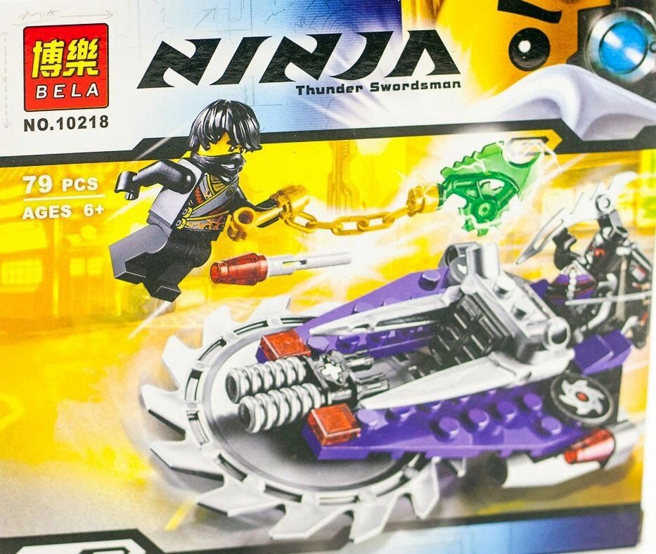 Конструктор BELA серии "Ninja/ ниндзяго" 79 деталей арт. 10218 от компании Интернет магазин детских игрушек Ny-pogodi. by - фото 1