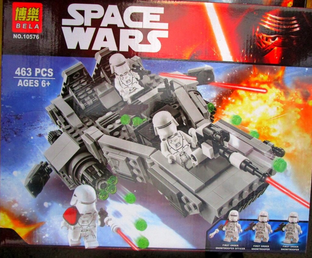 Конструктор BELA Star Wars/ Звездные войны "Снежный спидер" - арт. 10576 (аналог LEGO 75100) от компании Интернет магазин детских игрушек Ny-pogodi. by - фото 1