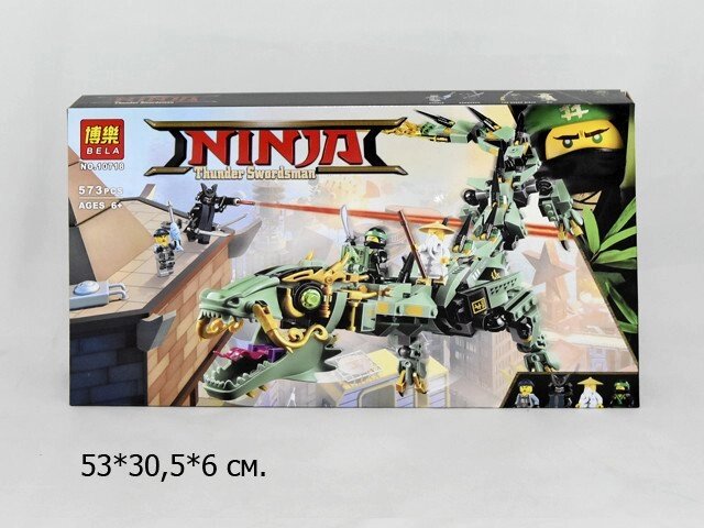 Конструктор bela10718-Lepin 06051  Ниндзяго Муви Механический дракон Зеленого ниндзя аналог LEGO NINJAGO 70612 от компании Интернет магазин детских игрушек Ny-pogodi. by - фото 1
