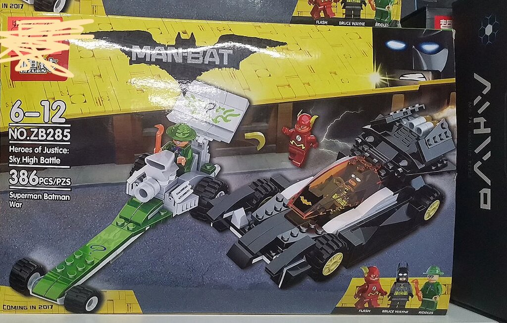 Конструктор Бэтмен: Погоня за Загадочником , 386 дет аналог лего lego от компании Интернет магазин детских игрушек Ny-pogodi. by - фото 1